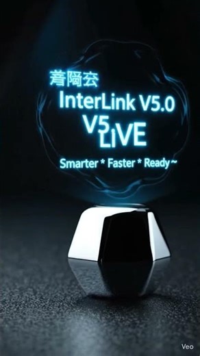 #InterLink V5.0 LIVE Smarter • Faster • Ready Update now Big things coming