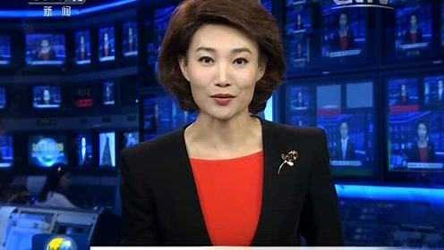 国务院印发《新一代人工智能发展规划》
