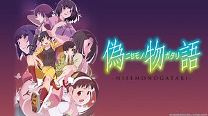 Watch Nisemonogatari