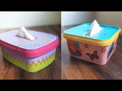 How To Use Old Plastic box | Tissue Box Craft | Reuse Plastic container #diycrafts #bestoutofwaste