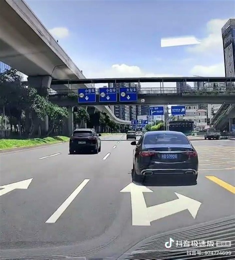 华为汽车2026款m9上下弹跳