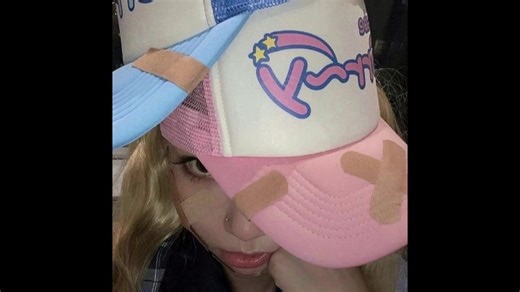 [FREE] rnb Type Beat "Communicate"