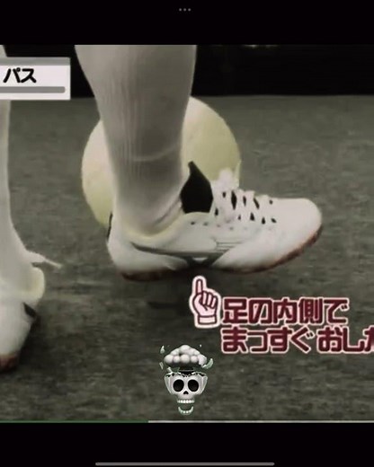 体育やる前にいつもこれ見てます！#NHK for school #体育の助#shorts