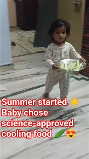 Garmi me healthy aur cool rehne ka secret🥒☀️Baby enjoying cucumber with cutereactions😍❤️WatchTillEnd