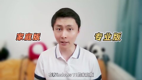 超简单！无需ADB！Win11安卓子系统原生APK安装、自动升级方法