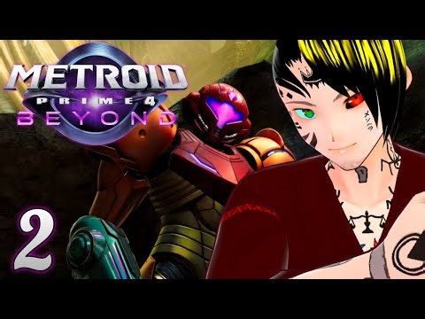 Can We Throw Mackenzie to the Space Pirates? - Metroid Prime 4: Beyond