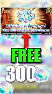 FREE 300 CC PROMO CODE!!💎 8TH ANNIVERSARY!!🔥 #dragonballlegends #dblegends #dbl