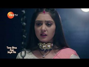 Tere Bina Jiya Jaye Na