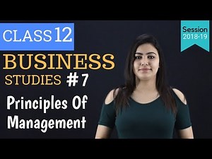 principles of management | class 12 | Henry Fayols's principle