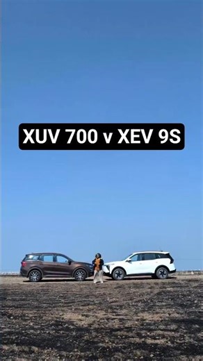 The Mahindra XEV 9S is not just an electric version of the XUV 700. Watch to find out!