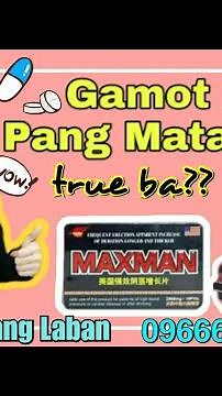 What is Maxman? Ano ang maxman? Para saan ang #maxman