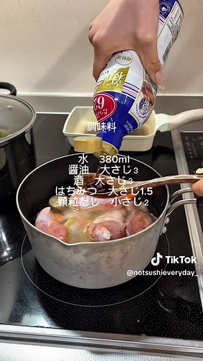 おじいちゃんの和食献立：鶏と根菜の煮物