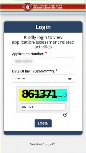 Bihar Dled Score Card kaise download karse | Dled Score Card| Bihar #Dled results kaise dekhe