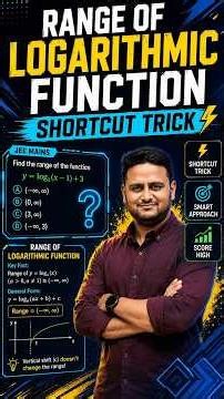No Long Calculations! Range of Logarithmic Functions Fast Trick