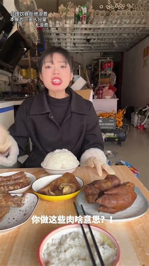 My Baby's Rice Eating Adventure: A Charming First-Timer! BabyEatsRice CuteFirsts Parenting