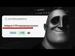 DON'T YOU DARE WORK FOR JUN