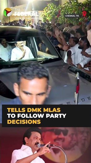 Stalin issues strong message to DMK MLAs | #shorts