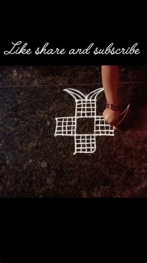 🙏అందరికి వైకుంఠ ఏకాదశి శుభాకాంశలు🙏#danurmasammuggulu #geetalamuggulu #ytshorts #shortsfeed #trending