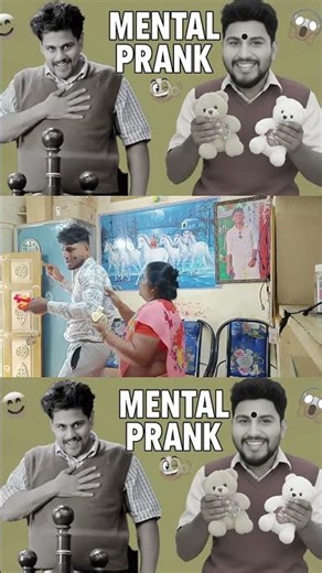 💥🤕MENTAL PRANK PART-12🥵 #comedy comedy #prankvideo #funny #funnyprank #tamilcomedy #prankvideotamil