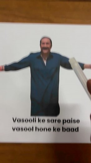 9.3K views · 43 reactions | Jaldi Like karo, kal subh panvel nikalna...