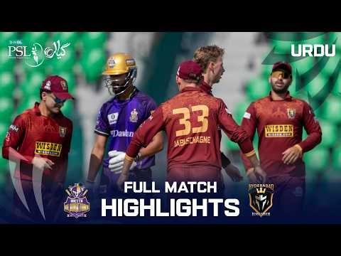Full Highlights | Quetta Gladiators vs Hyderabad Kingsmen | Urdu | M5 | HBL PSL 11 | MZB1H