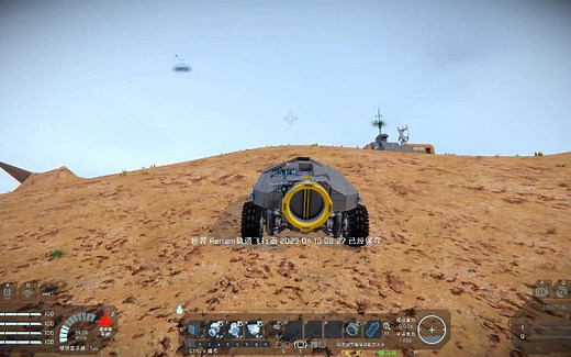 太空星球无缝衔接，自定义飞船载具还能手搓星球