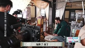 26K views · 5.3K reactions | Credit to the owner YOUKU | Zhang Zhe Han | Facebook