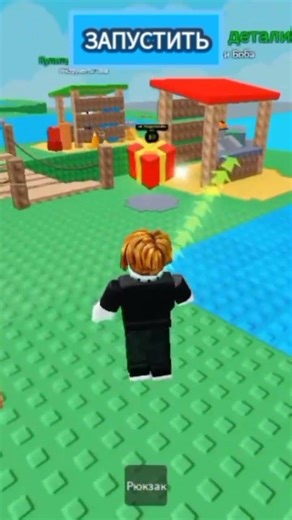 11 января 2026 г.