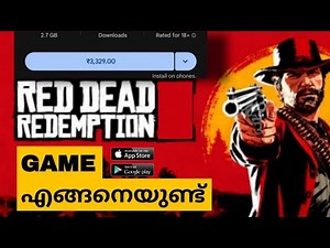 Red Dead Redemption mobile game malayalam review