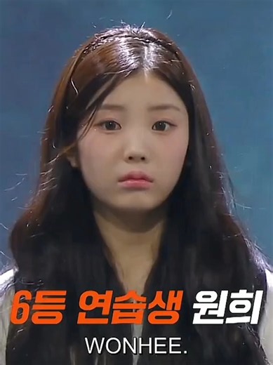 RUNEXT Episode 8 Part 7: R U Next? Final Lineup Tease
