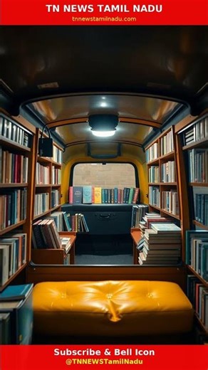 ஆட்டோவே லைப்ரரியா? கர்நாடக டிரைவரின் அதிர்ச்சி! 📚🚗 #Shorts