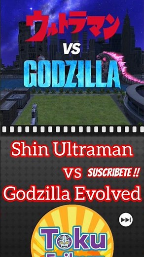 Shin Ultraman vs Godzilla Evolved - Godzilla BattleLine #ゴジラ #ウルトラマン #godzillabattleline