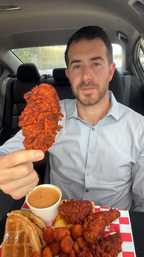 $2 Tender Worth It?! @theredchickz | 1hourlunchbreak