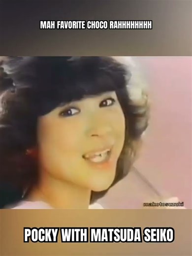Matsuda Seiko in a Pocky commercial! #matsudaseiko #松田聖子