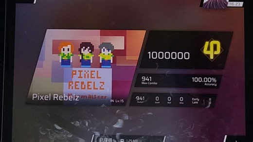 【Phigros/多指必修】Pixel Rebelz IN Lv.15 ALL PERFECT!
