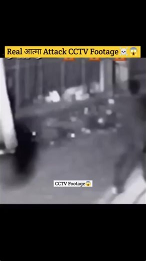 Real ghost Attack CCTV Footage ☠️😱 #ghost #cctv #shorts