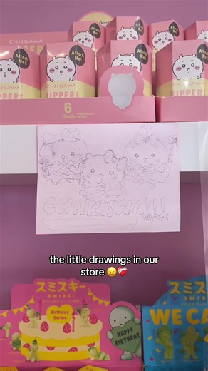 come visit Kumoya today! We have so many cute things for you to check out #cute #lasvegas #fyp #blindbox #makeup