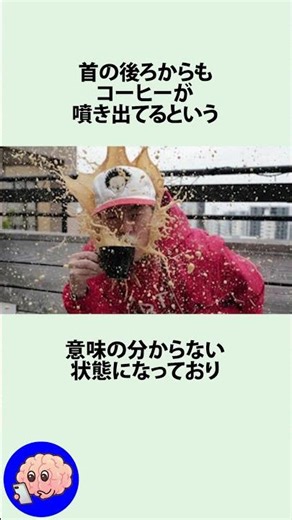 Trivia about Tenshin Nasukawa's new profile picture