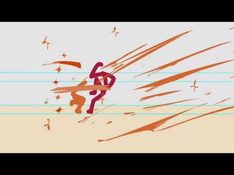 wip firecracker pistol foot Pete