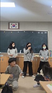 금오초 5-6 잠보 브와나(2모둠)