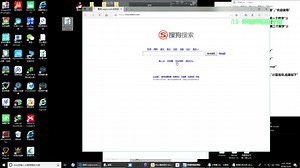 VBS计算器了解一下