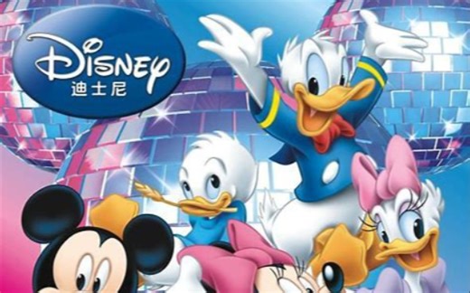 迪士尼儿歌（Disney children's songs）+mitten songs