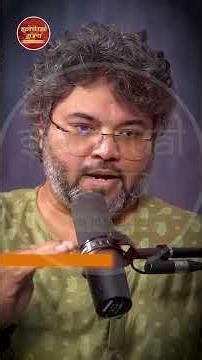 Science behind the 10 incarnations of Lord Vishnu 🧐 Akshat Gupta #shorts #akshatgupta #vishnu #sc...