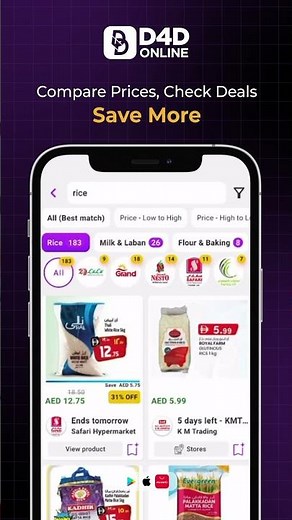 Tired of Missing Deals?