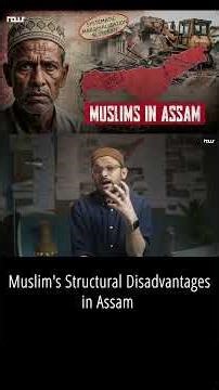 Muslims' Structural Disadvantage in Assam: NITI AAYOG Data