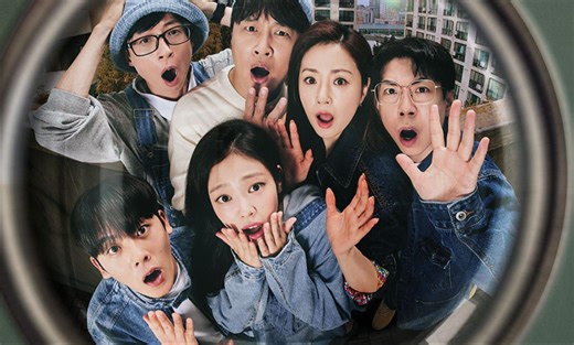 《公寓404》1080P中字合集（Jennie、刘在石、车太铉、吴娜拉、李正河、梁世灿）