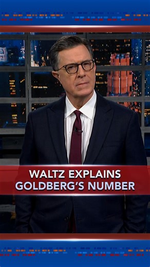 2.4M views · 74K reactions | Hey, I just met you, and this is crazy… but here’s my number, so hopefully it gets sucked in. #StephenColbert | The Late Show with Stephen Colbert | Facebook