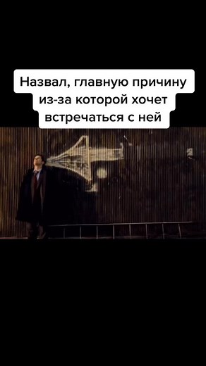 Urban Confidence: A Man's Journey Through Gritty Alleys