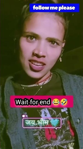 Wait for end! 😂 | Sabse funny reaction video 🤣 #jaybhim #funny