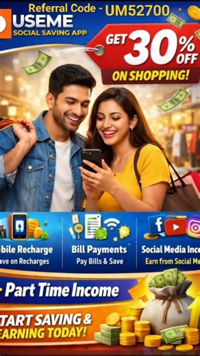 #Useme Social Saving App #trending #shorts Your friend Narendra Kumar is referrer Code = UM52700
